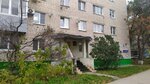 Отдел государственной статистики Центрального района (Lenina Street, 88), administración