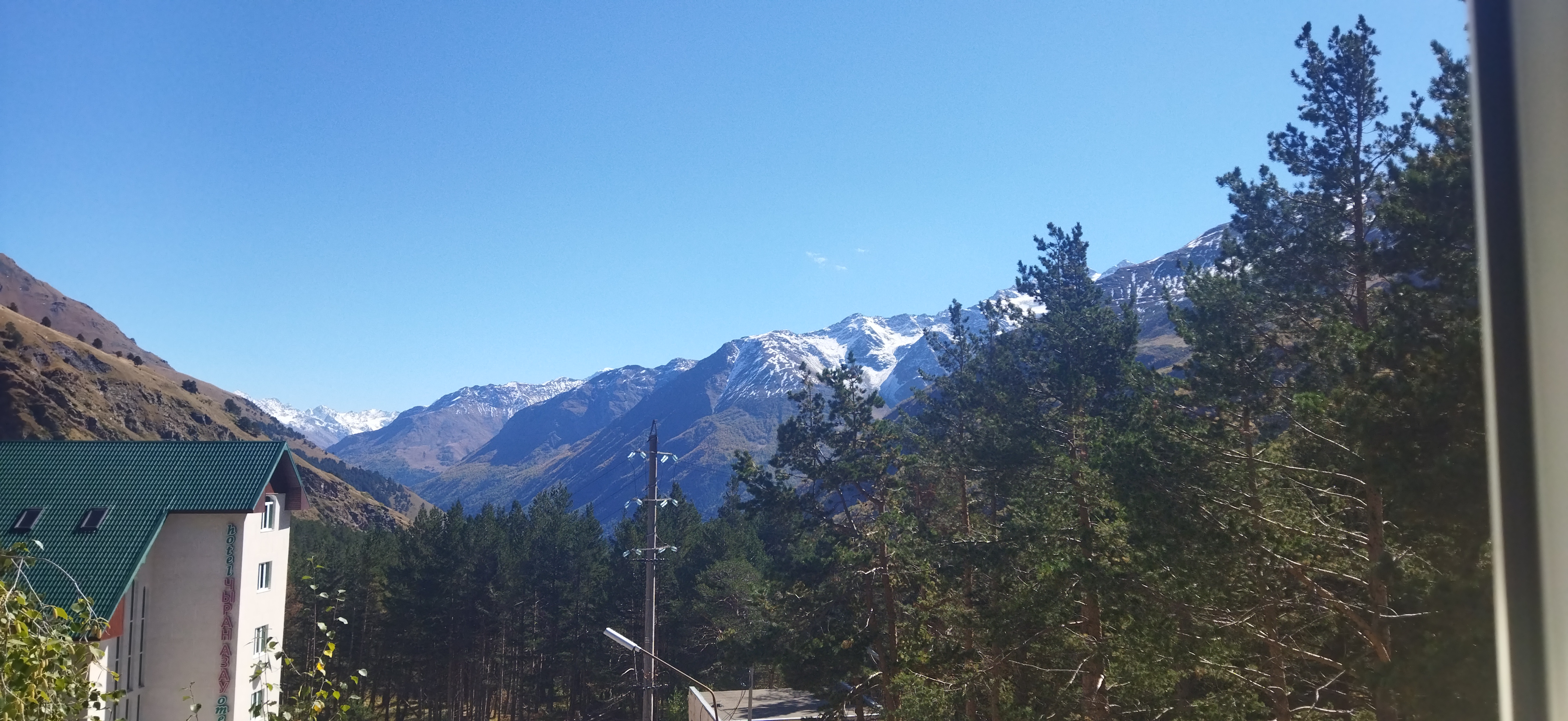 Фото Скай Азау