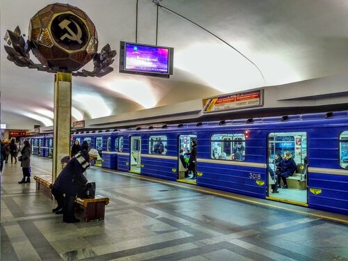 Площадь Ленина (Минск, просп. Независимости, 6), станция метро в Минске