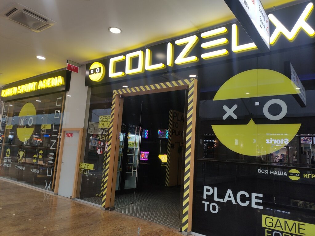 Компьютерный клуб Colizeum, Москва, фото