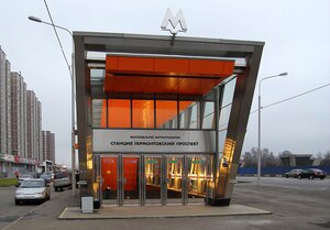 Рязанская метро станциясының маңындағы жезөкшелер