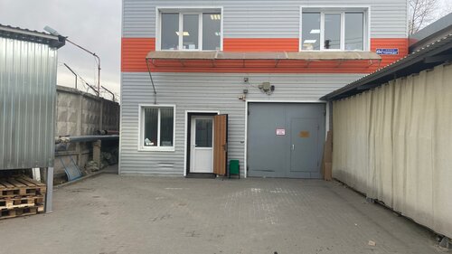 Завод донская нива