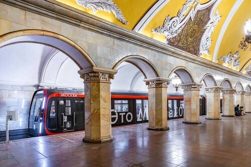 Комсомольская (Москва, проезд Комсомольской Площади), станция метро в Москве