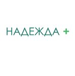 Dentistry Nadezhda+ (Gogolya Street, 37), clínica dental