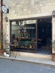 Giz Urla (İzmir, Urla, Camiatik Mah., Asmalı Çınar Sok., 5), oficina de ventas