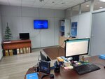 Roseltorg (ulitsa Sovetskoy Armii, 180/3), certification authority