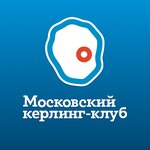 Moscow Curling Club (Mikhaylovsky Drive, 1с1), curling club