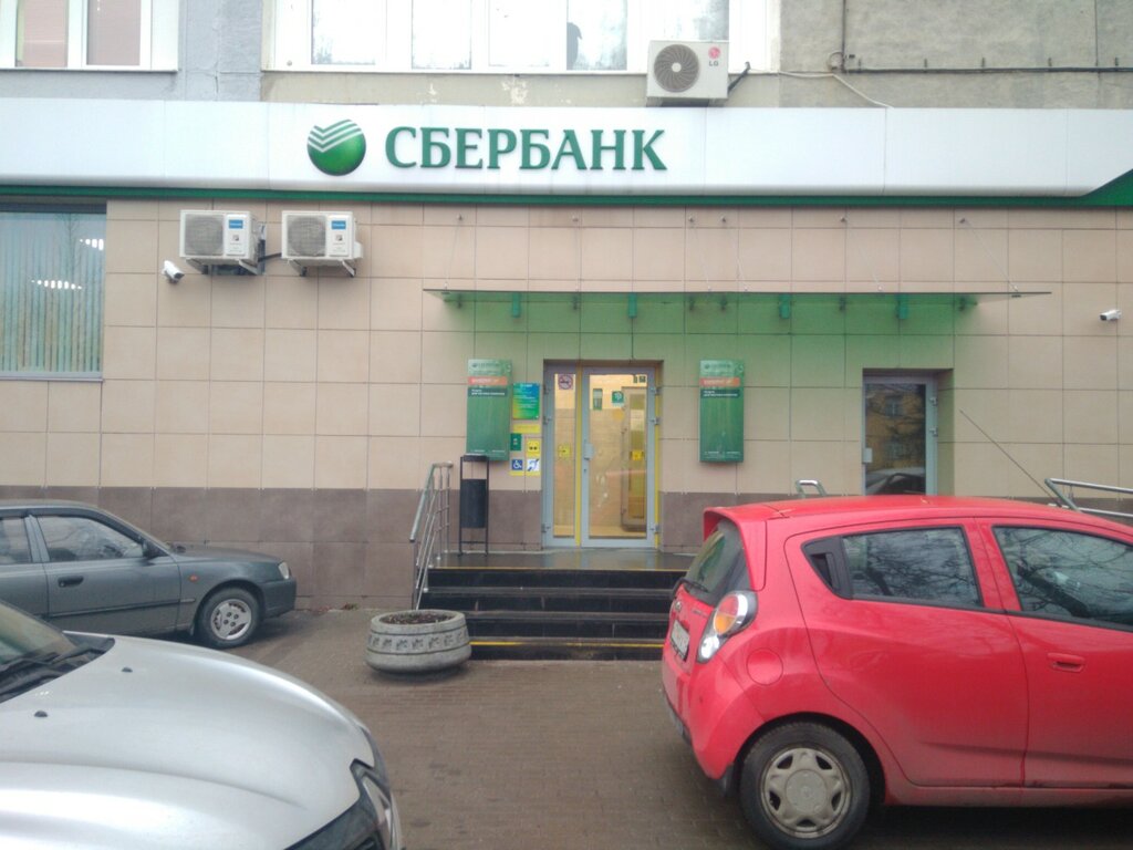 Parcel automat Сберлогистика, Kaluga, photo