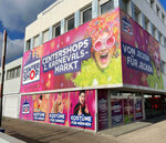 Centershop Karnevalsmarkt Grevenbroich (Grevenbroich, Am Hammerwerk, 13), shopping mall