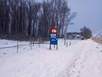 АГЗС Газагропром (Orenburg Region, Matveyevskiy rayon, Saray-Girskiy selsovet, selo Saray-Gir), lpg filling station