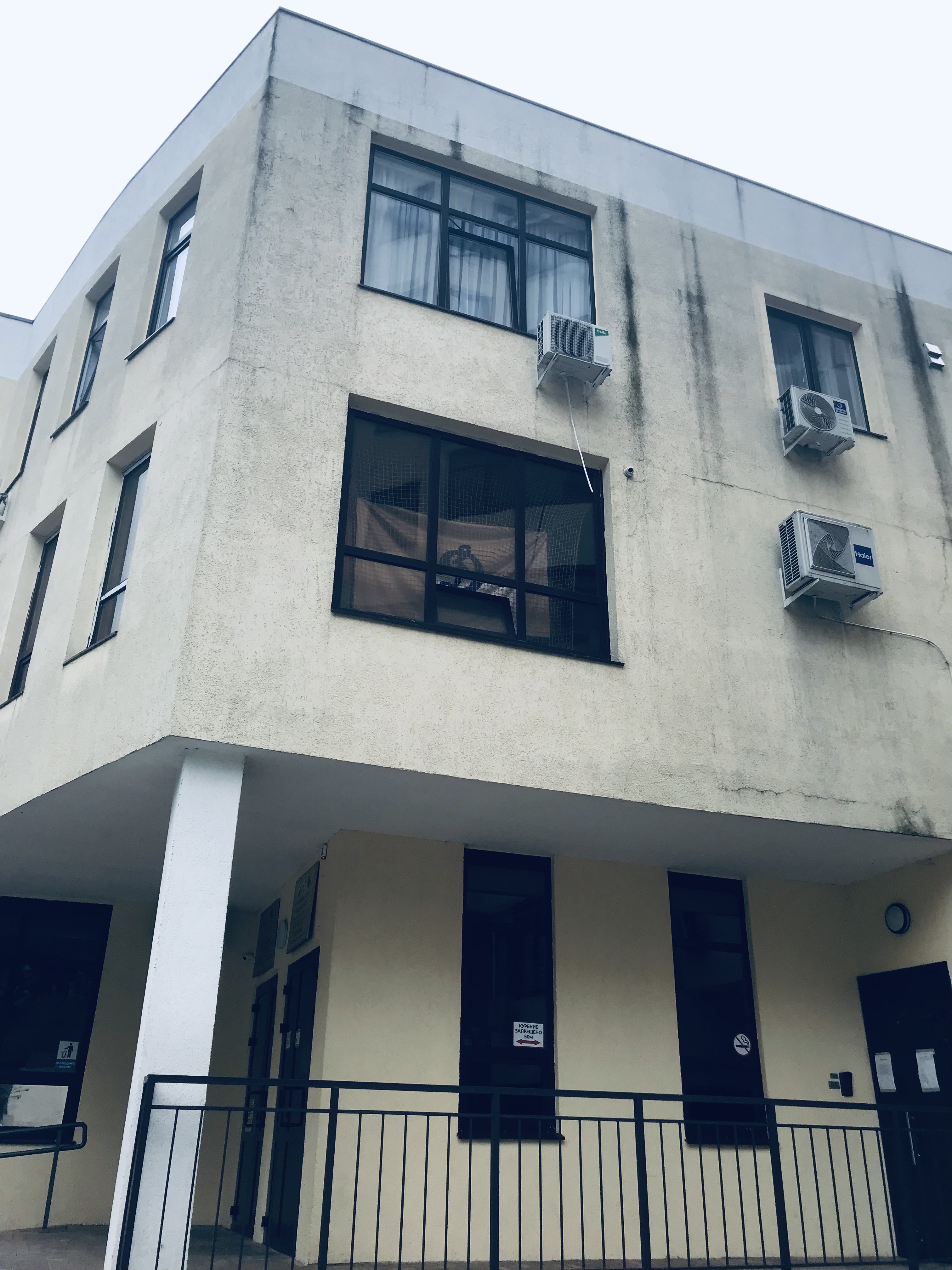 Фото Констиаль-Ривьера апарт