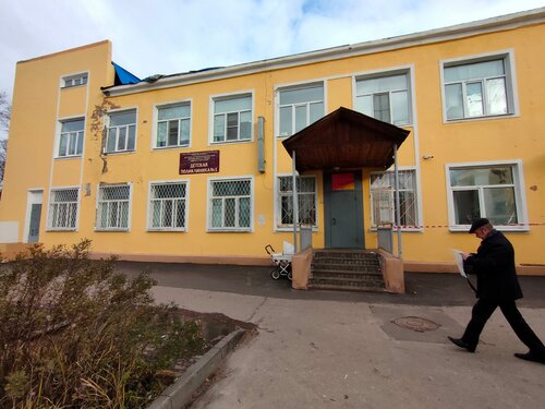 Детская городская больница № 25, детская поликлиника № 1, детская ...
