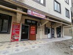 Домик Пекаря (ulitsa Elzy Ibragimovoy, 31Бк4), confectionary