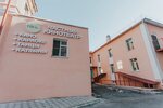 Film Is (Lenina Street, 37), karaoke