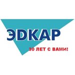 Эдкар (Красноярская ул., 4, Калининград), стоматологическая клиника в Калининграде