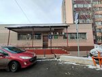 Военно-учётный стол Администрации поселения Сосенское (posyolok Gazoprovod, 17), military commissariat