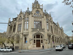 Registry office Saadet sheds (Murtuza Muxtarov Street, 6) ، مكتب السجل المدني
