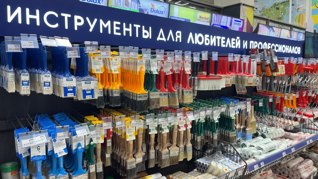 Paintwork materials And Asia, Almaty, photo