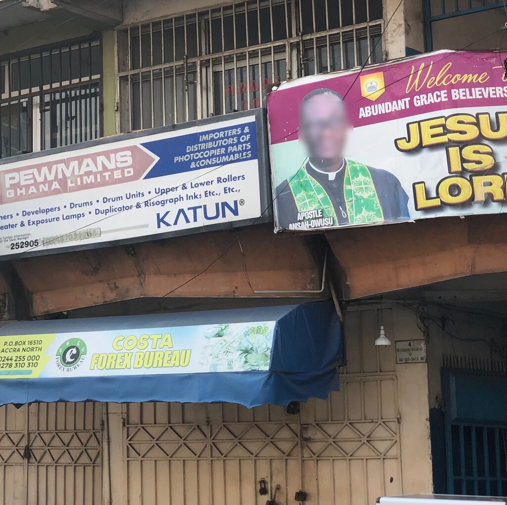 Religious organization Abundant Grace, Accra, photo