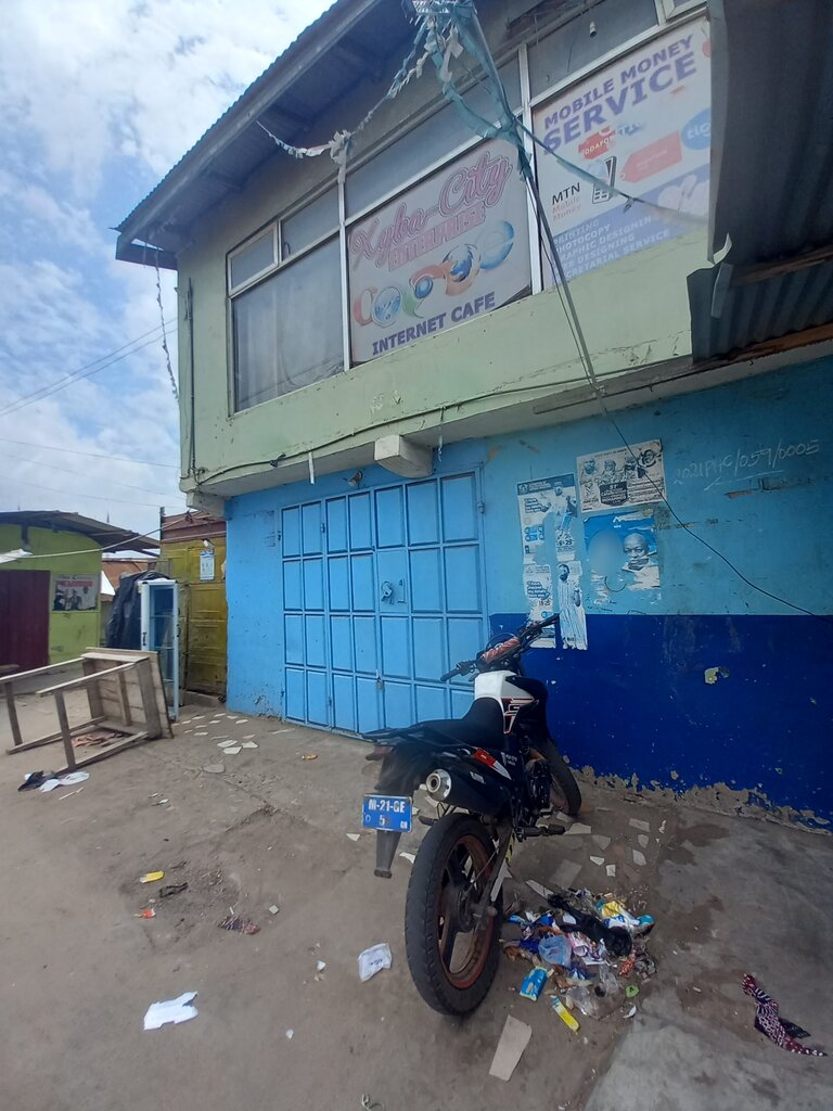 Business center Xyba - City, Accra, photo