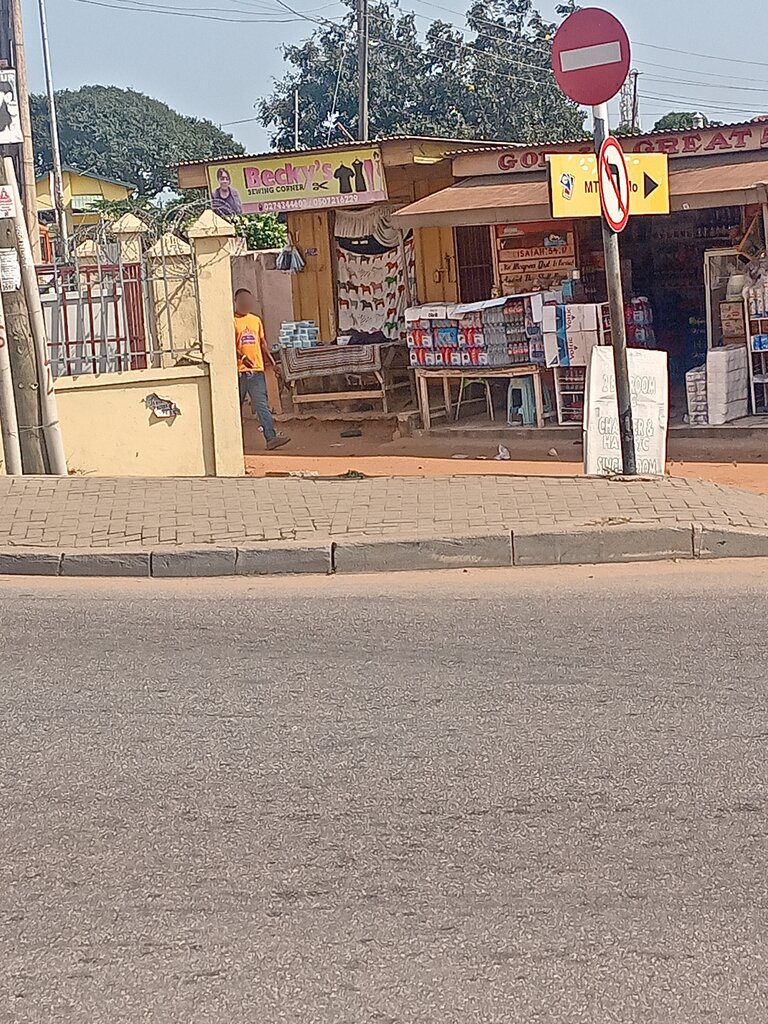 Home goods store Becky's Sewing Corner, Accra, photo