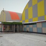Pfl Almaty (Alatau City Administrative District, Shańyraq-1 shaǵyn aýdany, Mahambet Ótemisov kóshesi, 2/6), sports school
