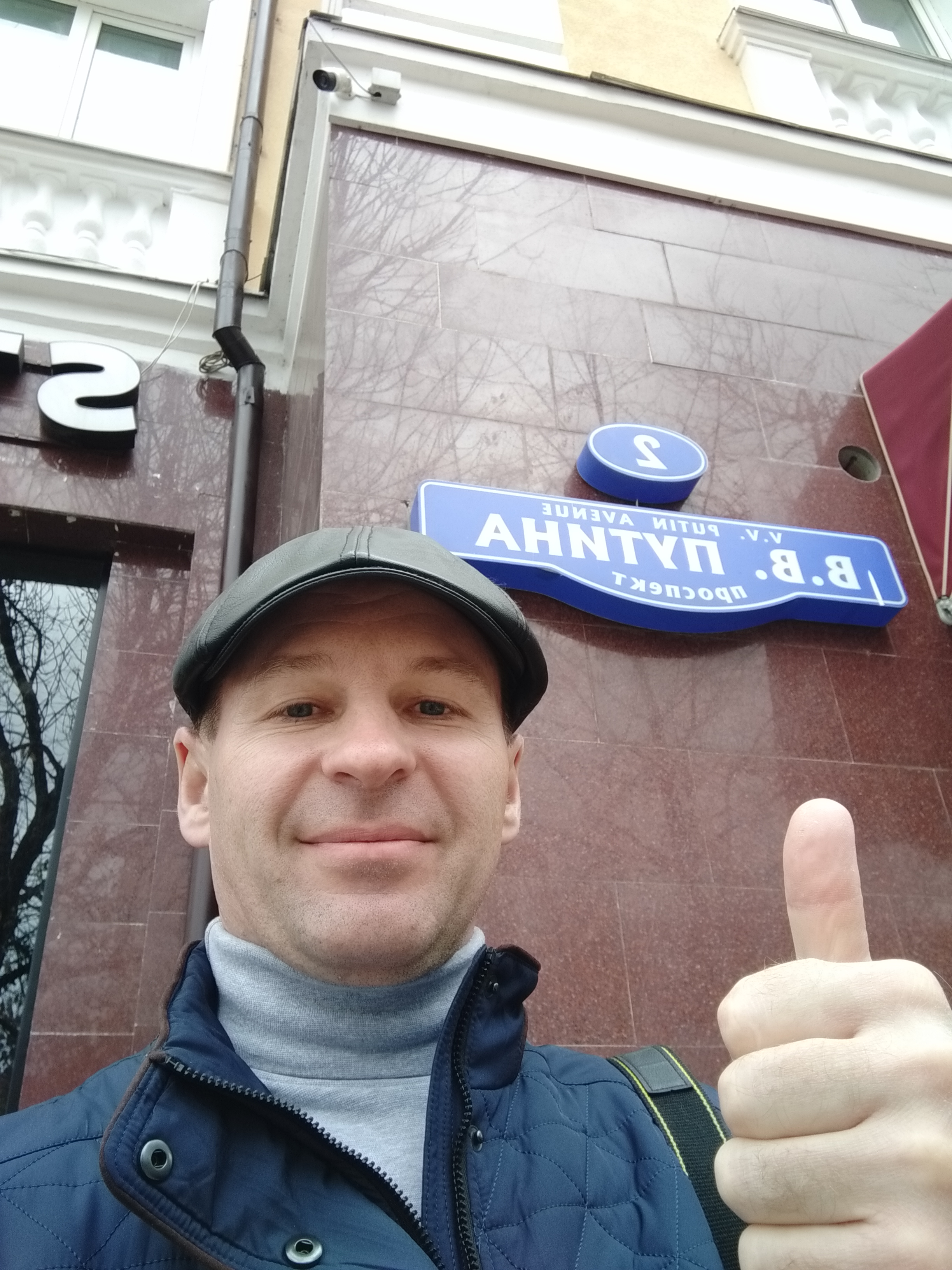 Фото Четыре сезона