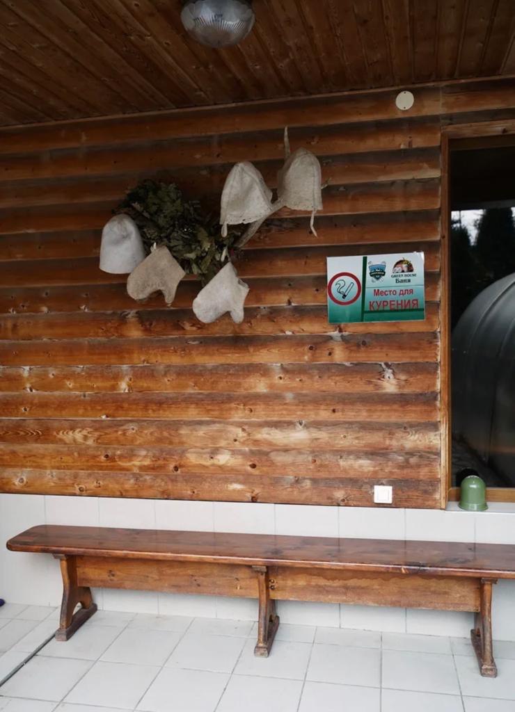 Фото Green House