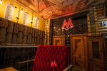 Метро (posyolok Putyovka, Roslavlskaya ulitsa, 1Д), bar, pub