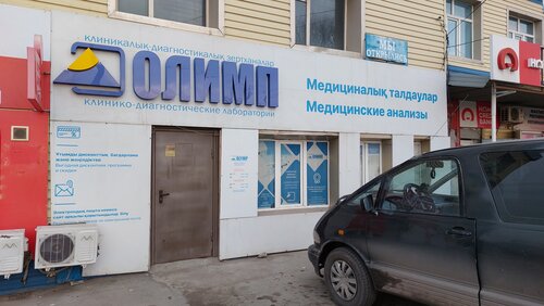 Желіде жалаңаш әжелер бейнеленген порно видеолар