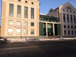 Pac Group (Ostrovskogo Street, 87), tour operator