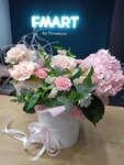 Fmart (Yuzhnaya ulitsa, 27), flower shop