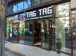 Tab-Tab (Tsentralniy Microdistrict, Vorovskogo Street, 6), tobacco and smoking accessories shop