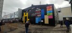Аксессуары к видеокамерам (Suschyovsky Val Street, 5с1А), tienda de fotografía