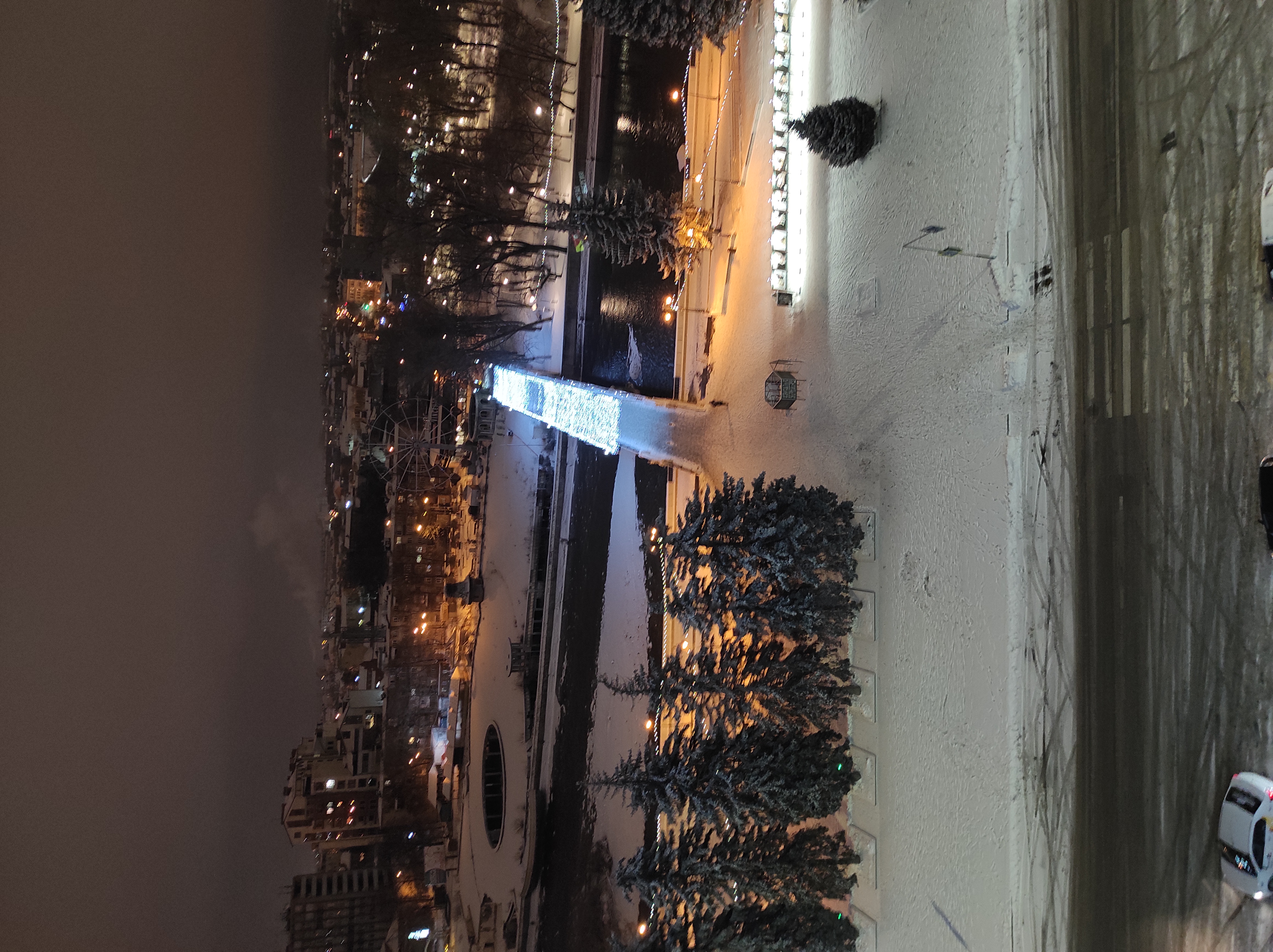 Фото Гостиница Владикавказ