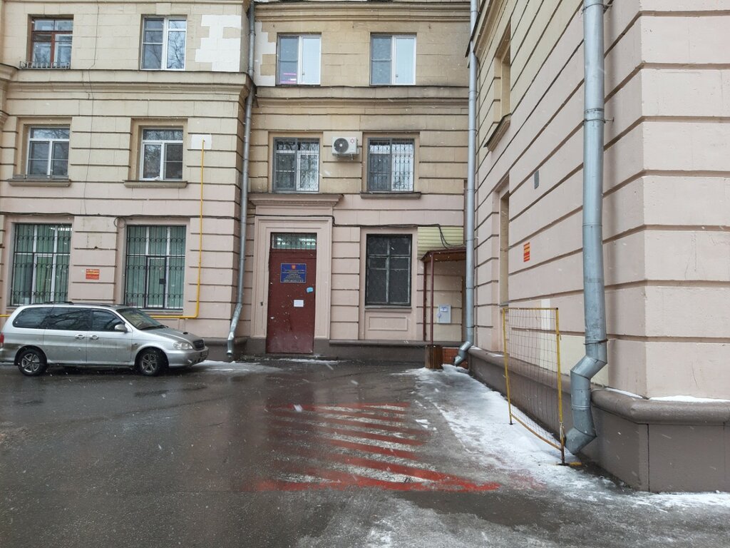 Medical and social expertise Главное бюро медико-социальной экспертизы по Москве, Moscow, photo