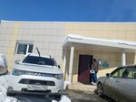 MUPV Spetszavod № 1 Promyshlennaya ploshchadka № 2 (Tukhachevskogo Street, 48А) ، إعادة التدوير