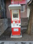 Qiwi (Kulyash Baiseitova Street, 47), payment terminal