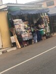 Jaadah Ventures (Kaanyemi Crescent, 41), supermarket