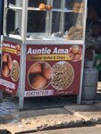 Auntie Ama (Basel Street, 22), bakery