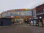 M-Burg (Nauki Avenue, 21к1), furniture store