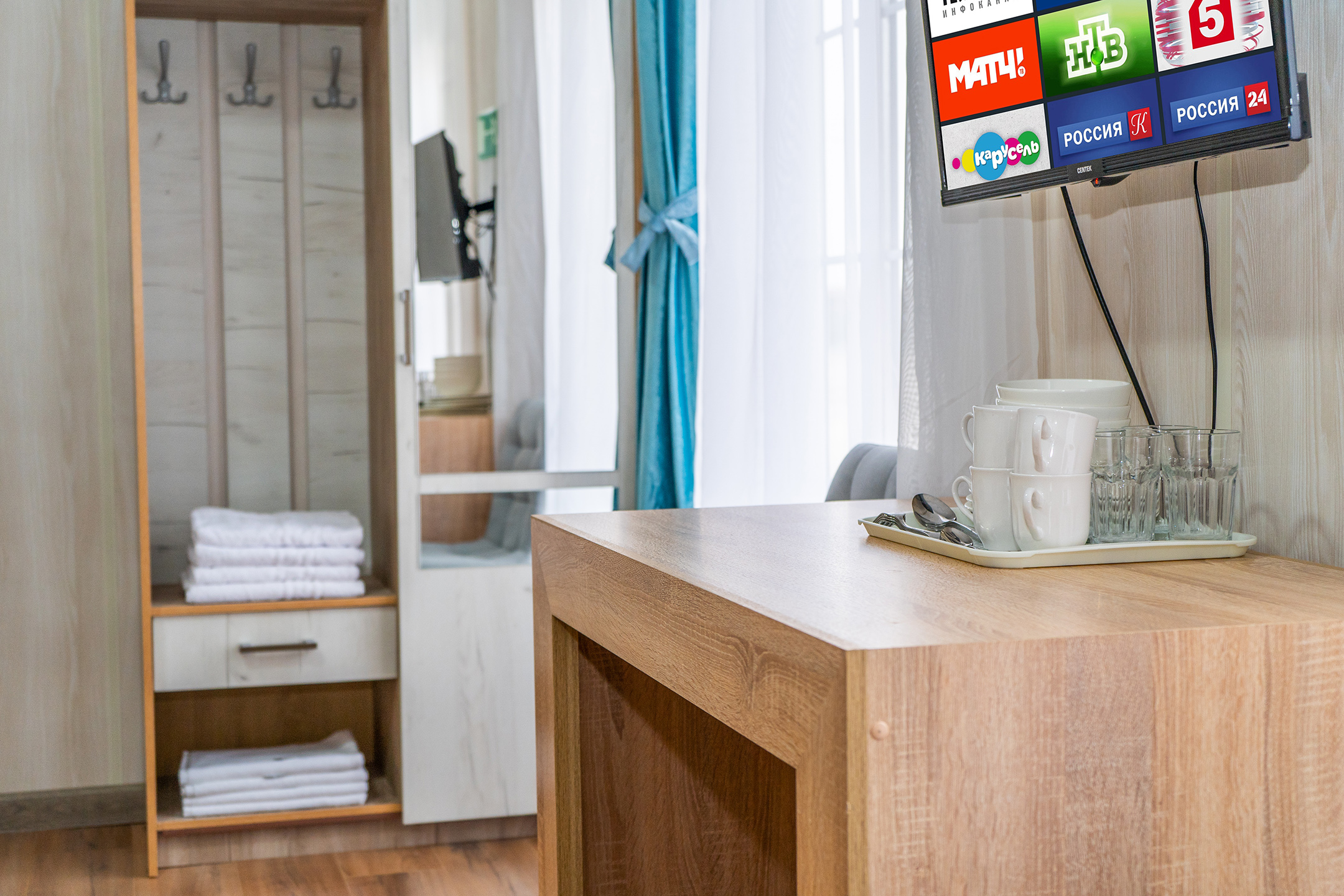 Фото Южный бриз