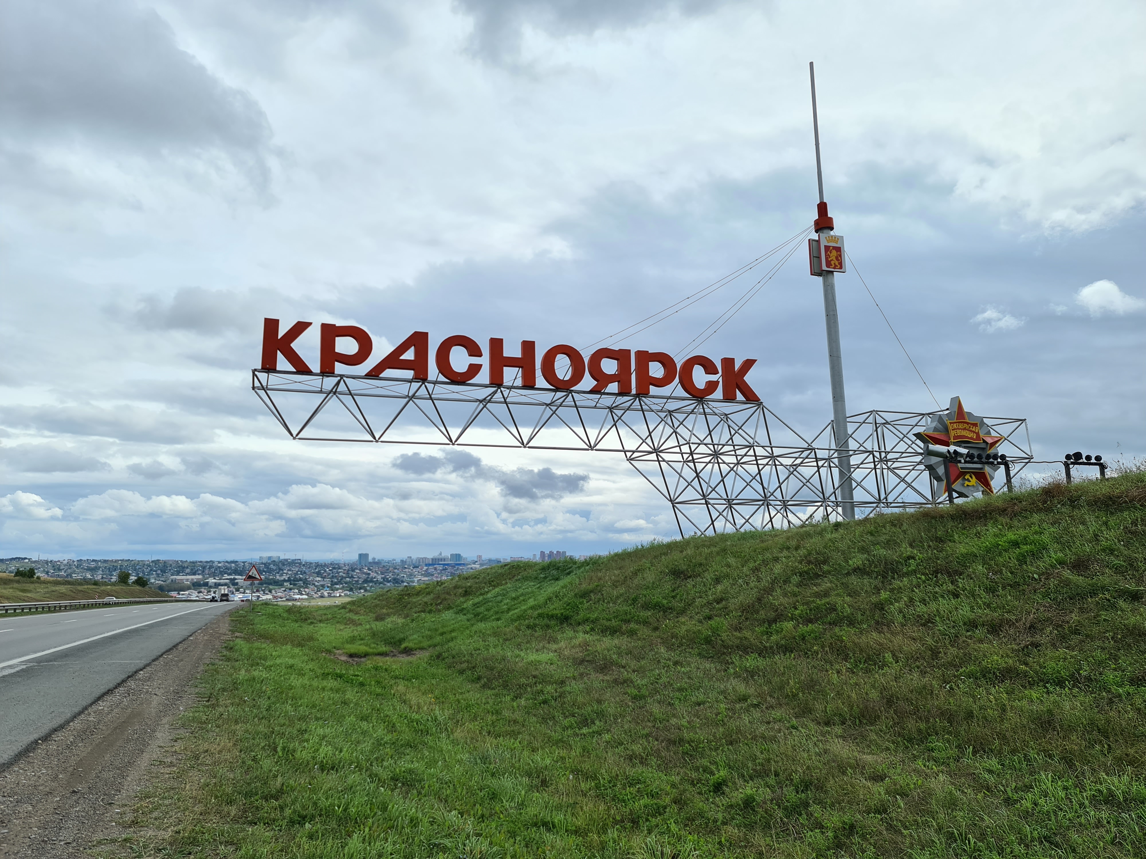 Орыс әуесқой порно онлайн видео