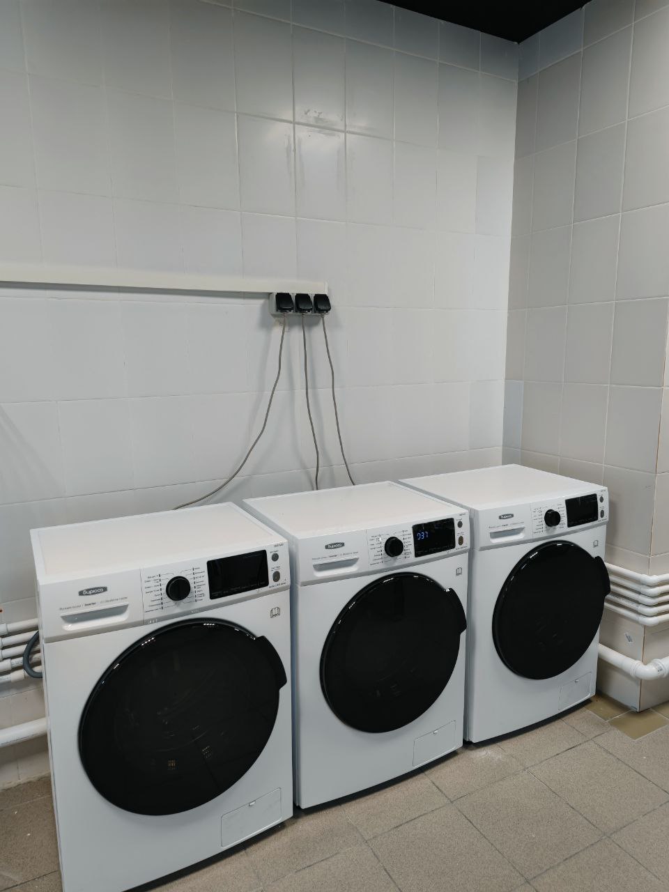 Фото Уютно и Точка