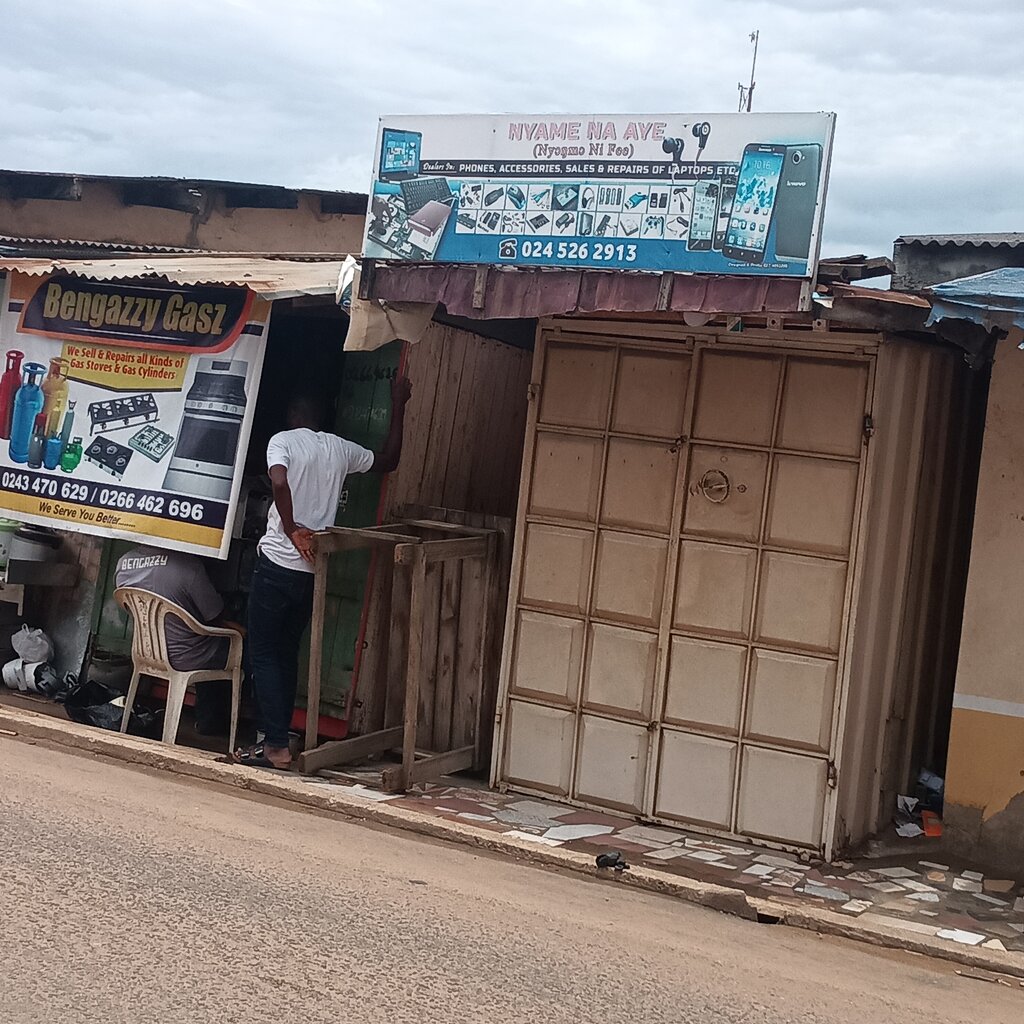 Mobile phone store Nyame Na Aye, Earth, photo