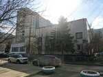 Общество инвалидов района Братеево, № 51, № 53 (Paromnaya Street, 9к2) ، منظمات المجتمع