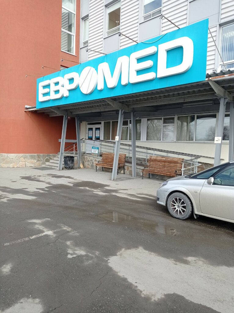 Панорама: Евромед, медцентр, клиника, ул. Старозагородная Роща, 8, Омск - Яндекс