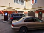 Varinat Kaliningrad (Narvskaya Street, 49Е), dispositivos médicos y consumibles