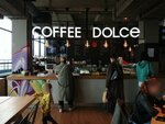 Dolce (Бобруйская ул., 6), кофейня в Минске