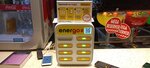 EnerGo (Presnenskaya Embankment, 2), power bank rental